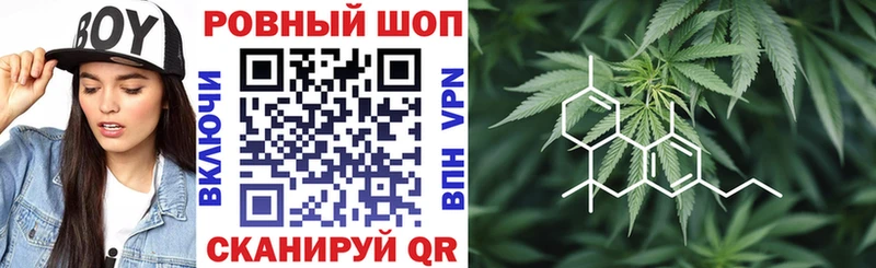 Кодеин Северодвинск