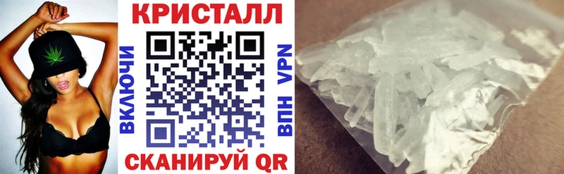 АМФ VHQ  blacksprut ссылка  Северодвинск 