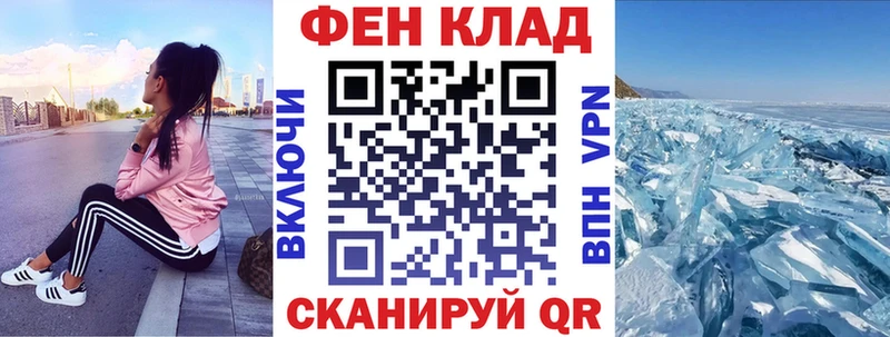 Amphetamine VHQ Северодвинск