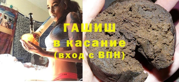тгк Верхний Тагил