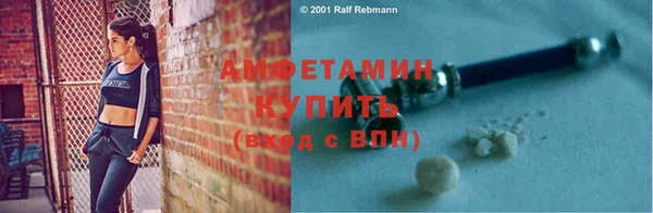 тгк Верхний Тагил