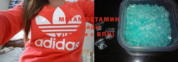 дживик Вязники