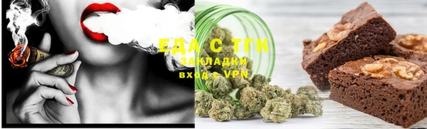 ALPHA-PVP Верхнеуральск