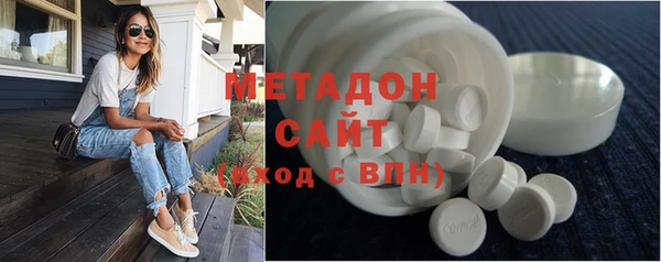 ALPHA-PVP Верхнеуральск