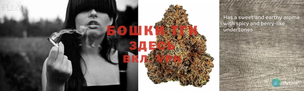 ALPHA-PVP Верхнеуральск