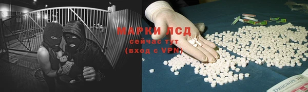 ALPHA-PVP Верхнеуральск