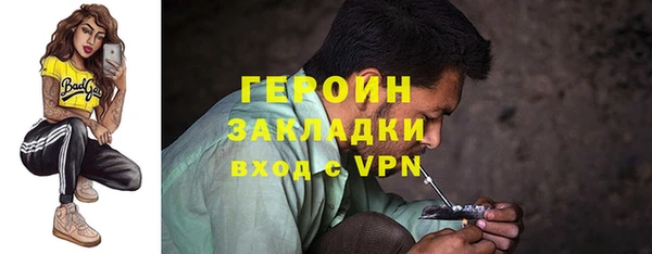 хмурый Горнозаводск