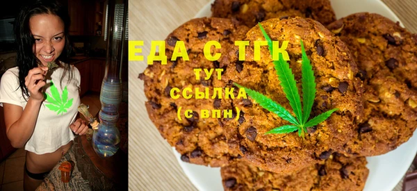 эйфоретик Волосово