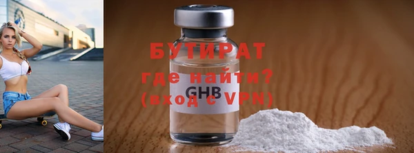 дживик Володарск