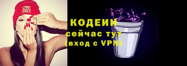 ALPHA-PVP Верхнеуральск