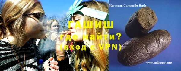дживик Володарск