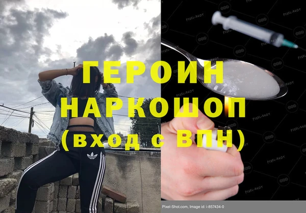 дживик Володарск