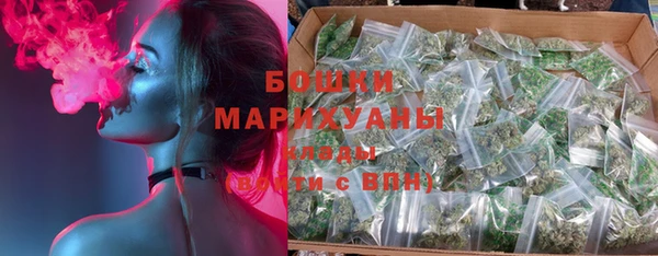 ALPHA-PVP Верхнеуральск
